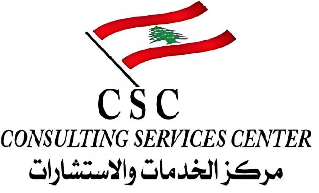 CSC